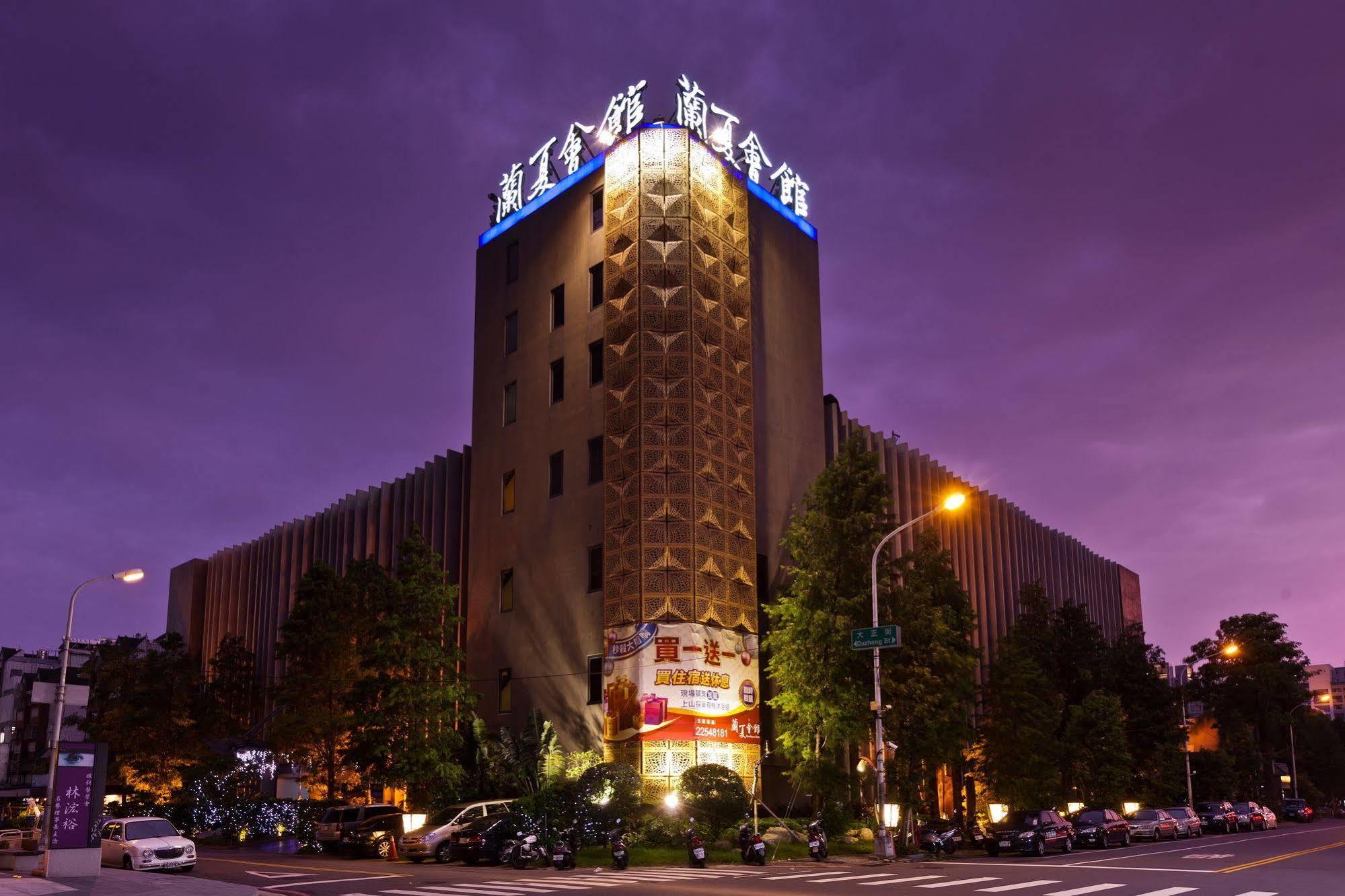 Lanshy Motel Taichung Exteriör bild